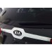 Накладка над номером Libao V1 (Пластик) для Kia Sorento III UM 2014-2020 гг