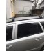 Перемычки на интегрированные рейлинги под ключ Skybar V2 (2 шт) Серые для Opel Astra H 2004-2013 гг