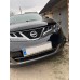 Рамка під номер хром Nissan (1 шт, нержавіюча сталь) для Тюнінг Nissan