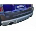 Задняя накладка Libao (пластик) для Kia Sportage 2004-2010 гг