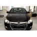 Накладки на зеркала BMW-style 2010-2013 (2 шт) для Opel Astra H