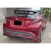 Комплект обвесов (под покраску) для Toyota C-HR 2016-2023 гг