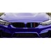 Решетка-ноздри (2 шт, M-Look) для BMW 4 серия F-32 2012-2020 гг