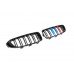 Решетка-ноздри (2 шт, M-Look) для BMW 4 серия F-32 2012-2020 гг