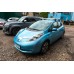 Автобагажник для гладкой крыши (хром, пара) для Nissan Leaf 2010-2017 гг