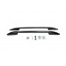 Рейлинги Skyport Black (2 шт) для Nissan Navara/NP300 2016- гг