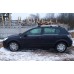 Рейлінги алюмінієві (HB, хром) для Opel Astra H 2004-2013 рр