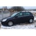 Рейлінги алюмінієві (HB, хром) для Opel Astra H 2004-2013 рр