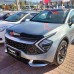 Дефлектор капота (EuroCap) для Kia Sportage 2021- гг