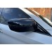 Накладки на зеркала M-Style (2 шт) для BMW 5 серия G30/31 2017-2023 гг