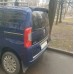 спойлер (anatomic) для Peugeot Bipper