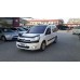 Дефлектор капота длинная (EuroCap) для Peugeot Partner Tepee 2008-2018 гг