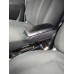 Подлокотник для Citroen Nemo