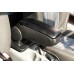 Подлокотник для Ford Focus II 2008-2011 гг