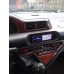 Накладки на панель (Meric) Дерево для Fiat Scudo 1996–2007 гг