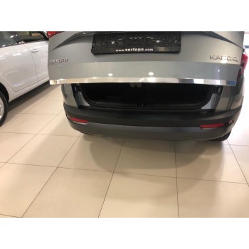 Кромка багажника (нерж) для Skoda Karoq Кромка багажника (нерж) для Skoda Karoq