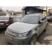 ОЭМ рейлинги (2 шт) Черные для Land Rover Discovery V