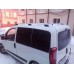 Рейлінги Skyport Grey V2 для Fiat Fiorino/Qubo