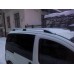 Рейлинги Skyport Grey V2 для Peugeot Bipper