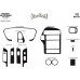 Накладки на панель для Nissan Pathfinder 1996-2005 гг