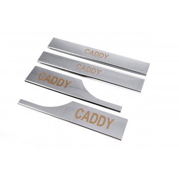 Накладки на внутрішні пороги (Carmos, сталь) 4 штуки для Volkswagen Caddy 2010-2015 рр