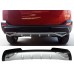 Накладка на задний бампер PZ415-X0462-00 (2013-2016) для Toyota Rav 4