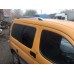 Рейлінги Skyport (сірий мат) для Peugeot Partner 1996-2008 рр