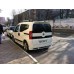 Накладка на задний бампер Emotion (под покраску) для Fiat Fiorino/Qubo