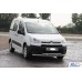 Передняя защита ST016 (нерж.) 51/42 мм для Citroen Berlingo 2008-2018 гг