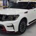 Комплект обвесов 2010-2022 (Nismo) для Nissan Patrol Y62