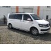 Интегрированные рейлинги (черные) Длинная база для Volkswagen T5 Multivan 2003-2010 гг