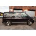 Интегрированные рейлинги (черные) Длинная база для Volkswagen T5 Multivan 2003-2010 гг