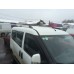 Рейлінги Хром Коротка, Пластикові ніжки для Opel Combo 2012-2018 рр