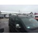 Рейлінги хромовані З пластиковими ніжками для Citroen Berlingo 2008-2018 рр