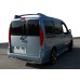 Рейлинги с спойлером HRV-type (под покраску) для Fiat Doblo I 2005-2010 гг