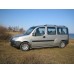 Рейлінги Хром Пластикові ніжки для Fiat Doblo I 2001-2005 рр
