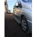 Бокові пороги Rainbow (2 шт., алюміній) XS – Коротка база для Opel Vivaro 2019- рр