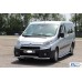Передній захист ST009 (нерж.) 51 мм для Citroen Jumpy 2007-2017 рр