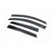 Ветровики с хромом (4 шт, Niken) для Nissan Qashqai 2007-2010 гг