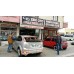 Накладка на задний бампер HB (под покраску) для Ford Focus II 2005-2008 гг