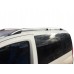 Рейлінги Skyport Grey V1 для Peugeot Bipper