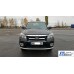 Передній захист ST008 (нерж) для Ford Ranger 2007-2011 рр