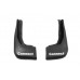 Бризковики Premium передні (2 шт) для Ford Connect 2010-2013 рр