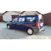 Рейлінги Хром Пластикові ніжки для Renault Logan MCV 2005-2013 рр