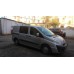 Рейлінги ХРОМ Коротка база, Пластикові ніжки для Citroen Jumpy 2007-2017 рр