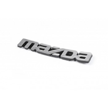 Напис Mazda (Туреччина) 15,5 см на 2,5 см для Mazda 3 2003-2009 рр