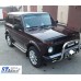 Кенгурятник QT006 (нерж.) для Lada Niva и Urban