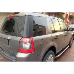 Боковые пороги Fullmond (2 шт, алюм.) для Land Rover Freelander II