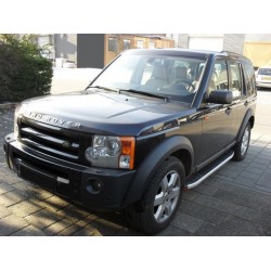 Боковые пороги Fullmond (2 шт, алюм.) для Land Rover Discovery III