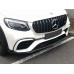 Комплект обвесов 2015-2019 (GLC63 AMG) для Mercedes GLC coupe C253